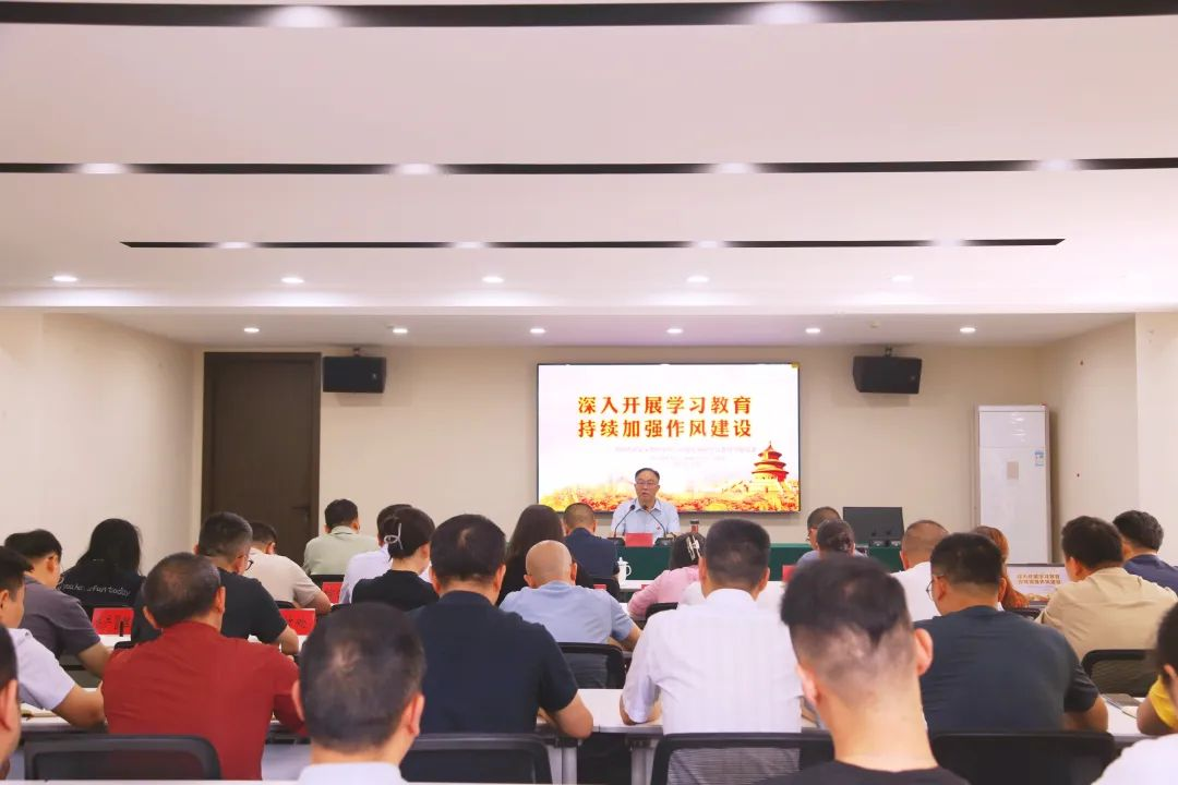 王镇义为省供销社机关和直属单位讲授专题党课