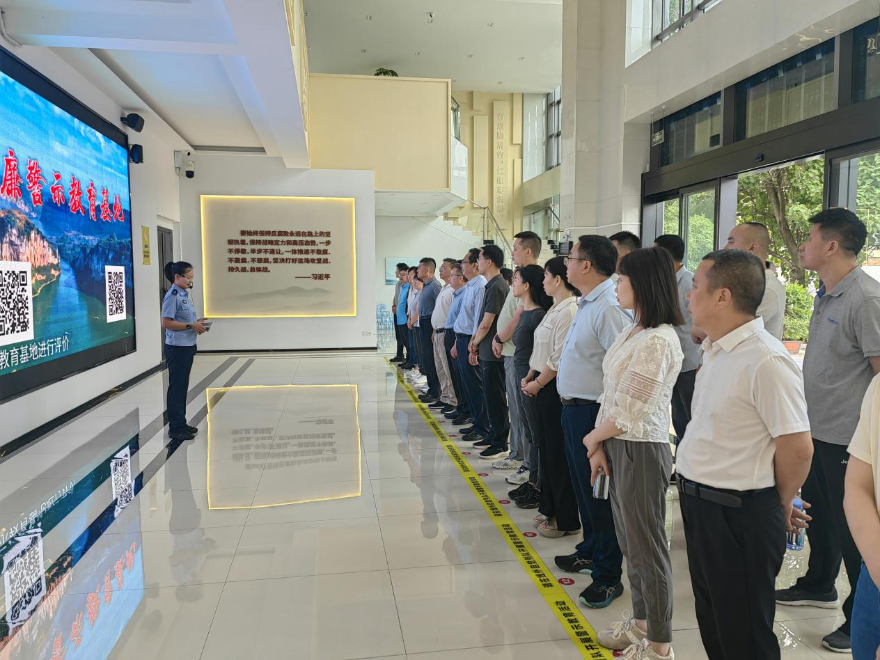 筑牢思想防线 永葆清廉本色  ——省供销社组织党员干部赴省反腐倡廉警示教育基地开展警示教育活动