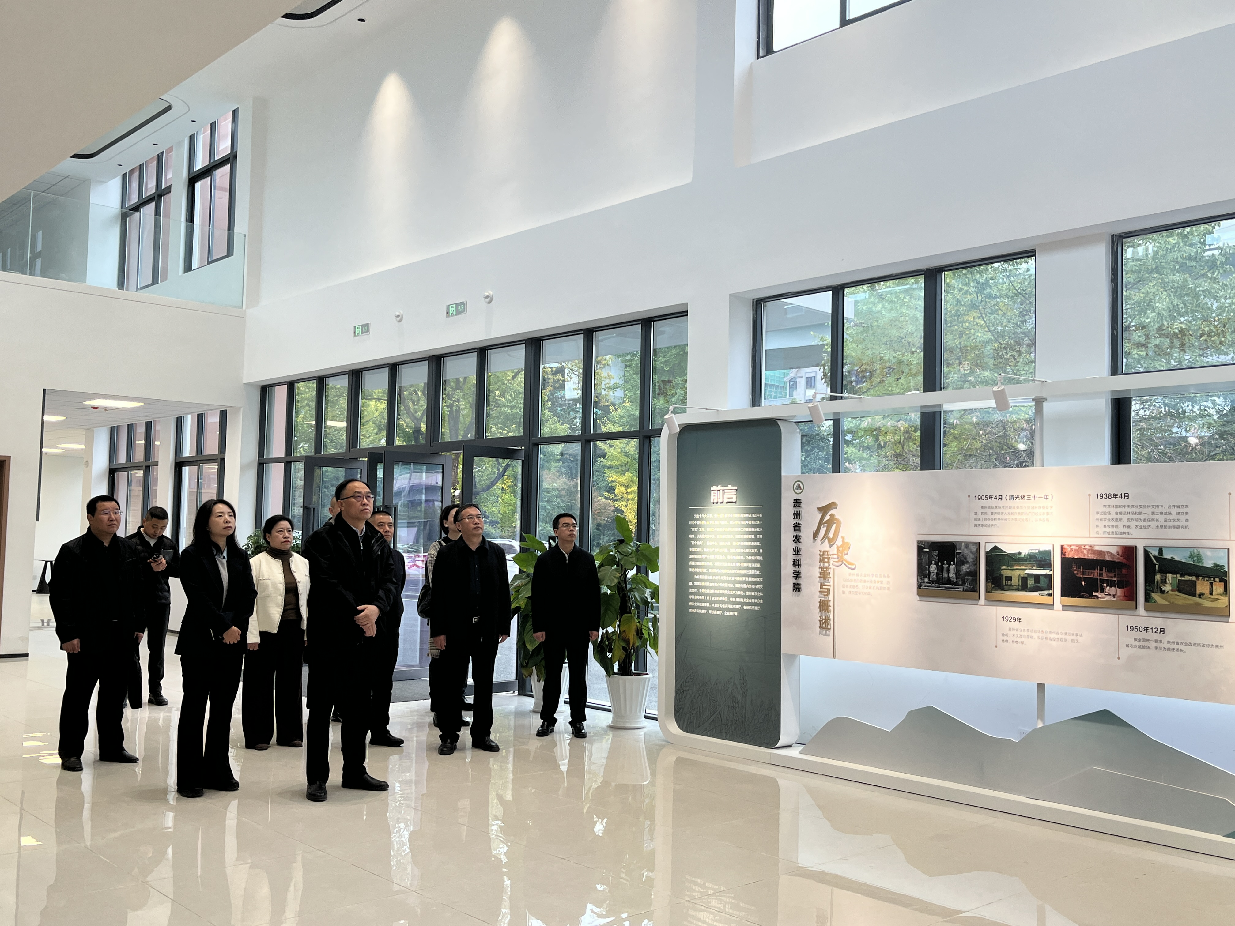 省供销社赴省农科院对接“院社合作” 共商农业科技赋能供销合作事业发展