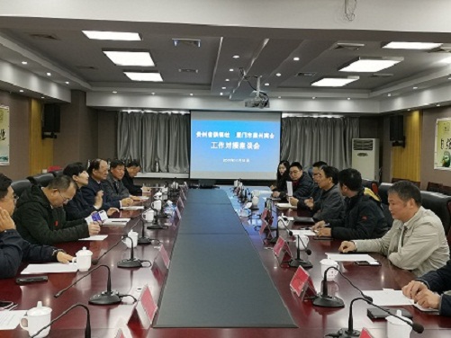 QQ图片20191119093258.jpg