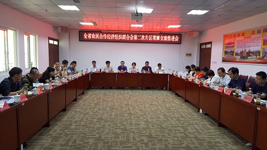 QQ图片20170919170728.jpg